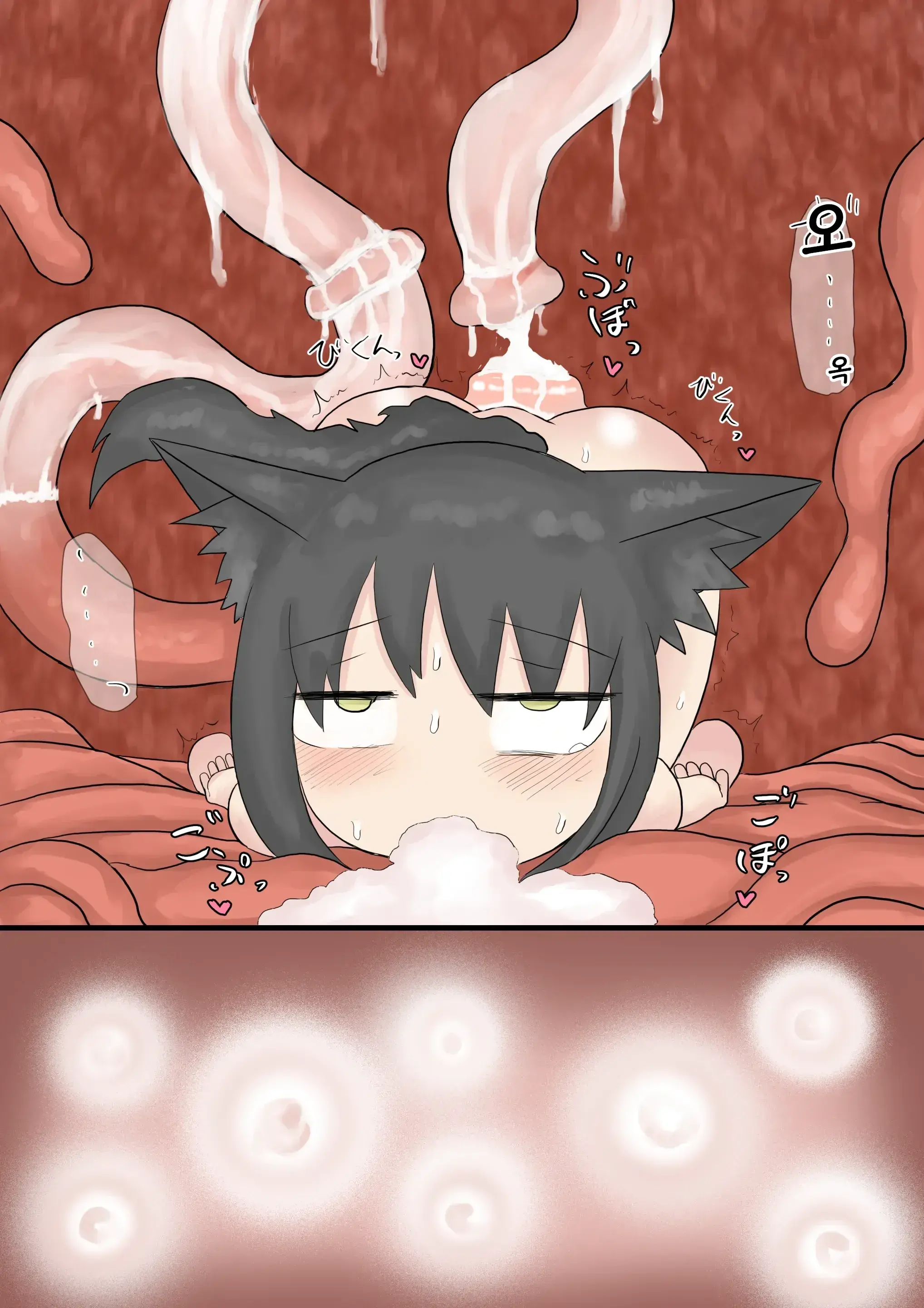 Shokushu Loli Baba 3 | 촉수 로리 할멈 3